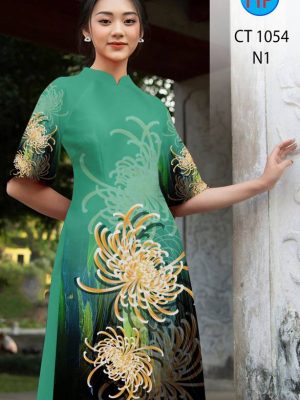 1611109393 739 vai ao dai hoa in 3D (3)